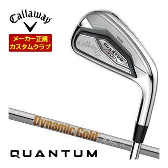 Callaway（キャロウェイ） 25％OFFクーポン対象 注カスタムクラブ 