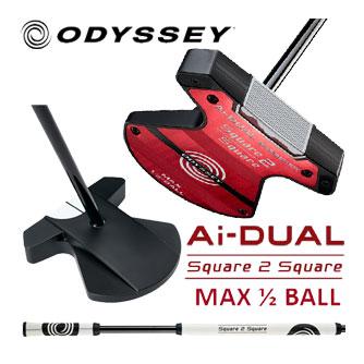 ODYSSEY（キャロウェイゴルフ） オデッセイ Ai-DUAL 1/2 BALL