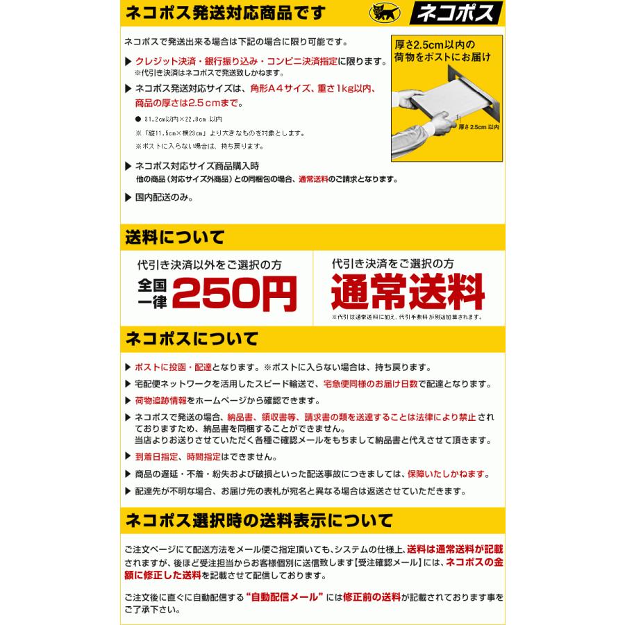 デサント ゴルフ クリップマーカー DQCPJX50｜greenfil｜02