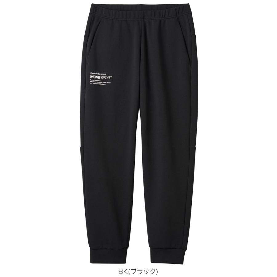 DESCENTE ATHLETIC デサント アスレチック メンズ トレーニング ウェア