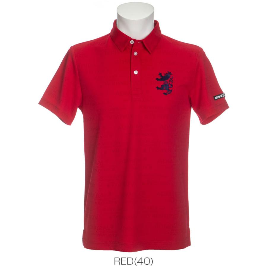 アドミラルゴルフ メンズ ウェア ロゴジャガード 半袖ポロシャツ 