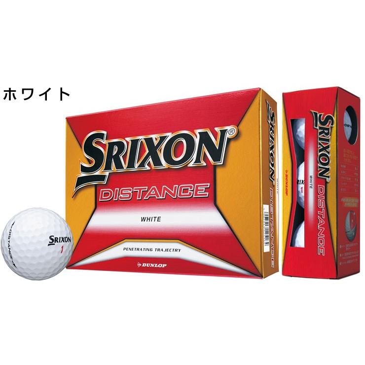 スリクソン ボール ディスタンス 1ダース 12球入り Dp18dis8 ゴルフプラザ グリーンフィル 通販 Yahoo ショッピング