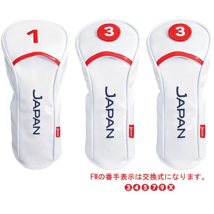スリクソン キャディバッグ JAPAN NATIONAL TEAM MODEL