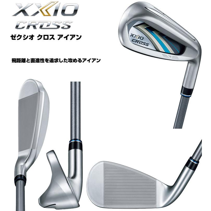 新品未使用！ ゼクシオ クロス アイアン MH2000 カーボンシャフト 7本セット[＃7-PW、AW、DW、SW] 【U1778476943】(62762円)