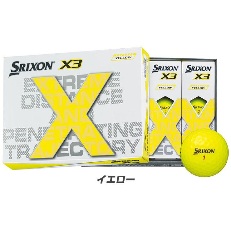 スリクソン X3 ゴルフ 2022年モデル ボール １ダース 12個入り