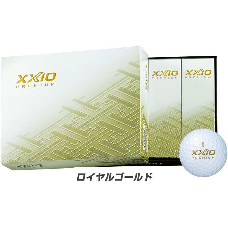 開店記念セール ゴルフボール ゼクシオプレミアム XXIO ゴルフボール 未使用