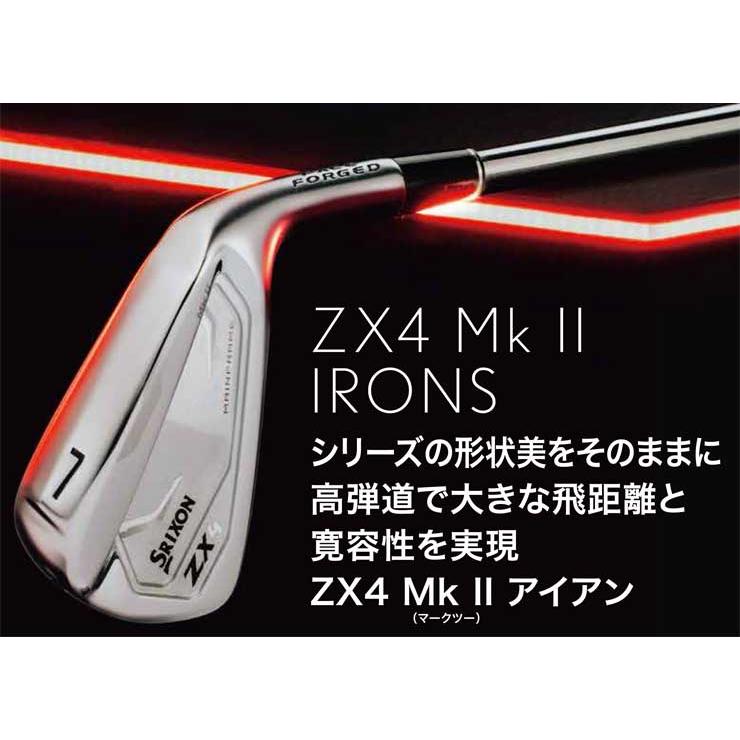 特注カスタムクラブ スリクソン ZX4 Mk II アイアン N.S.PRO MODUS3 TOUR105 D.S.T. シャフト 単品[＃4、＃5、＃6、＃7、＃8、＃9、PW、AW、SW]｜greenfil｜02