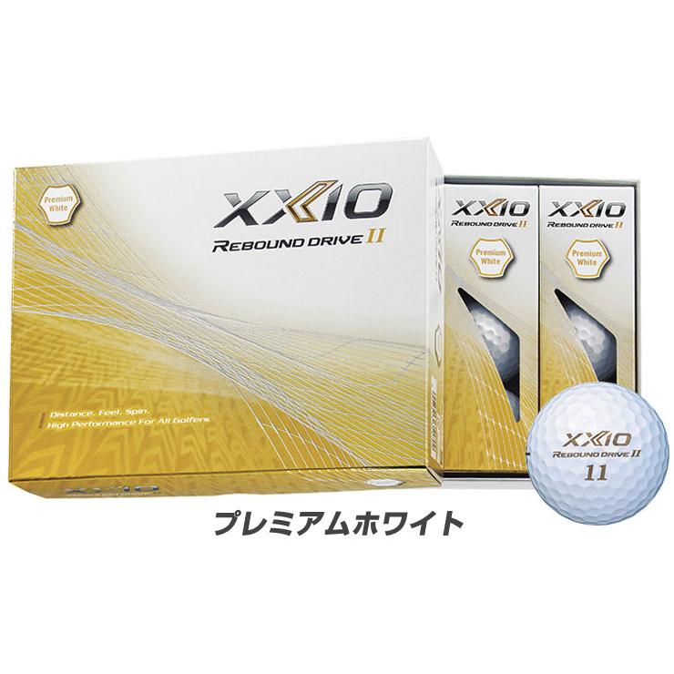 XXIO ゼクシオ リバウンド ドライブ II ゴルフボール 1ダース XXIO ゼクシオ リバウンド ドライブ II ゴルフボール 1ダース