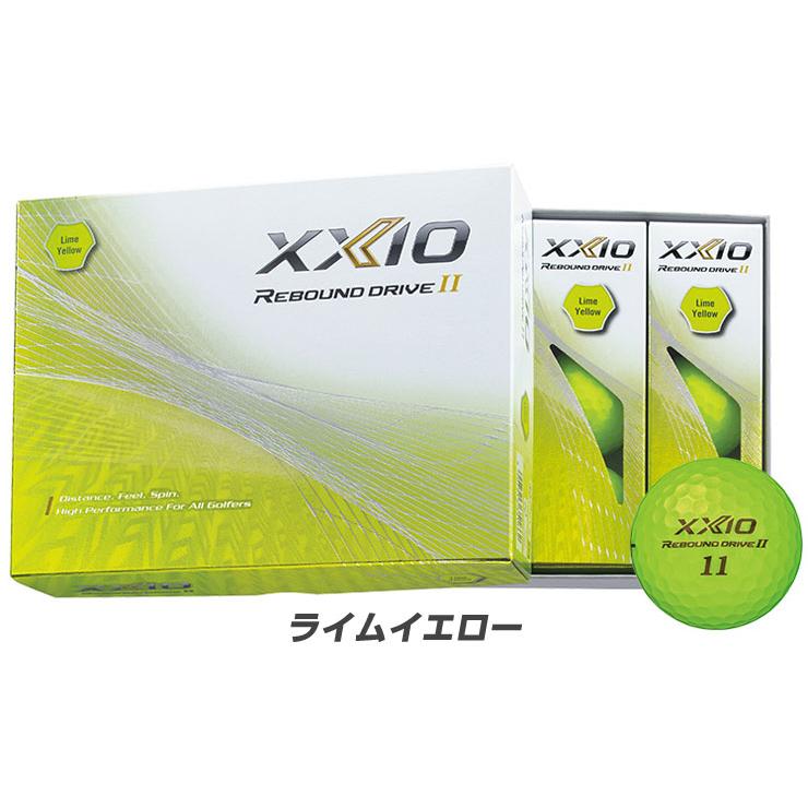 XXIO ゼクシオ リバウンド ドライブ II ゴルフボール 1ダース XXIO ゼクシオ リバウンド ドライブ II ゴルフボール 1ダース
