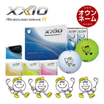 XXIO ALL OK くん オウンネーム対応 ゼクシオ リバウンド XXIO ALL OK くん オウンネーム対応 ゼクシオ リバウンド