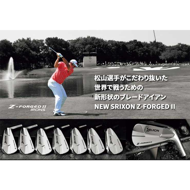 ZX（スリクソン） スリクソン Z-FORGED II アイアン KBS TOUR スチール