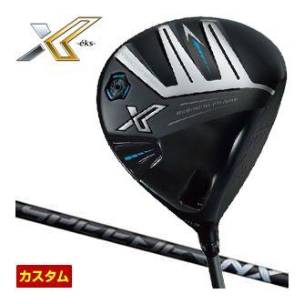 XXIO X 15％OFFクーポン対象 特注カスタムクラブ ゼクシオ エックス 13 