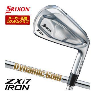 特注カスタムクラブ スリクソン ZXi7 アイアン ダイナミックゴールド 85 シャフト 単品[＃3、＃4、＃5、＃6、＃7、＃8、＃9、PW、AW、SW] SRIXON 特注カスタムクラブ スリクソン ZXi7 アイアン ダイナミック
