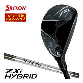特注カスタムクラブ スリクソン ZXi ハイブリッド Aerotech Steel Fiber i シャフト SRIXON 20％OFFクーポン対象 特注カスタムクラブ スリクソン ZXi