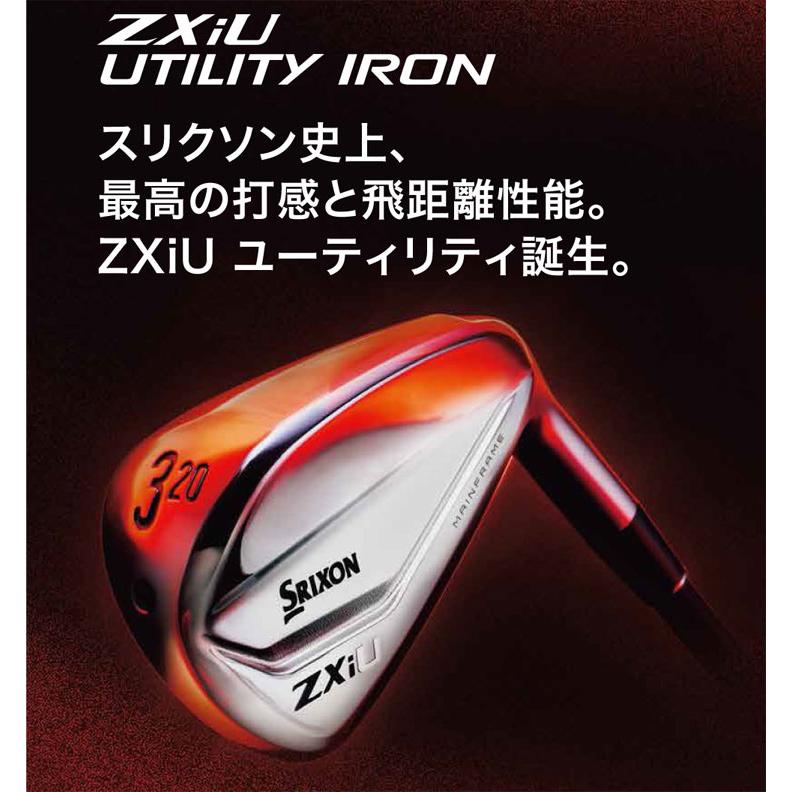 SRIXON 20%OFFクーポン対象 特注カスタムクラブ スリクソン ZXi SRIXON 20%OFFクーポン対象 特注カスタムクラブ スリクソン ZXi