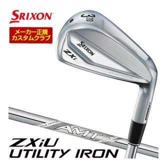 SRIXON 特注カスタムクラブ スリクソン ZXi ユーティリティアイアン 