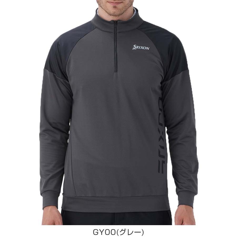 DESCENTE ゴルフ用　長袖ハーフジップ Mサイズ DESCENTE ゴルフ用 長袖ハーフジップ Mサイズ デサントゴルフ