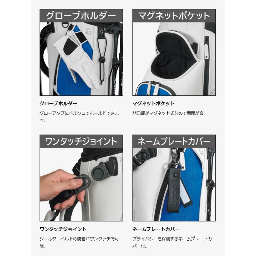 XXIO ダンロップ ゼクシオ スタンド キャディバッグ ユニ XXIO ダンロップ ゼクシオ スタンド キャディバッグ ユニ