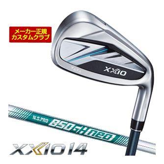 SRIXON [セール] 特注カスタムクラブ ゼクシオ 14 アイアン N.S.PRO