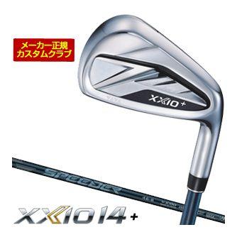 ゼクシオXX10 クラブセット SRIXON 20％OFFクーポン対象 特注カスタムクラブ ゼクシオ 14+