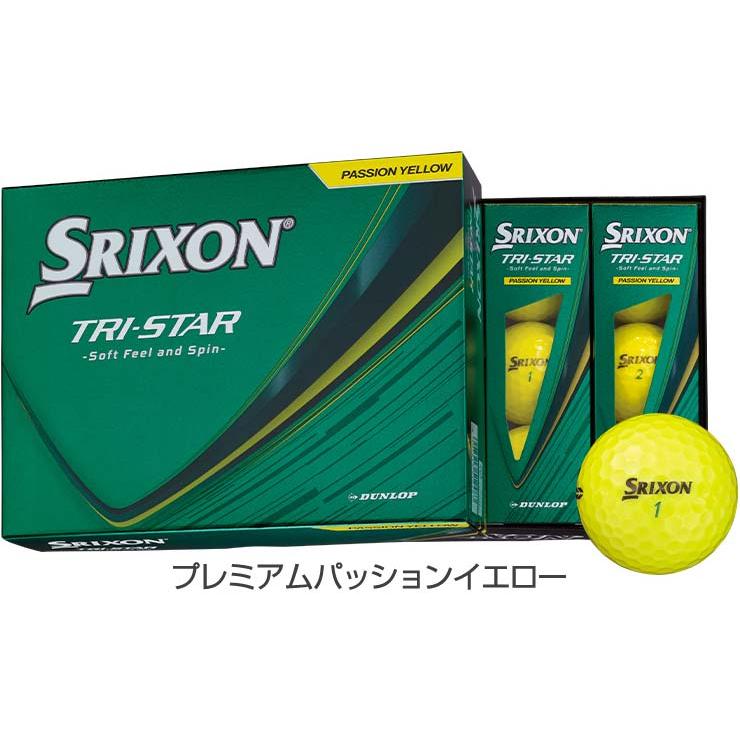 【新品未使用】スリクソン TRI-STAR ゴルフボール 3ダース（計36球） SRIXON 無料オウンネーム対応・3ダース価格 スリクソン TRI-STAR
