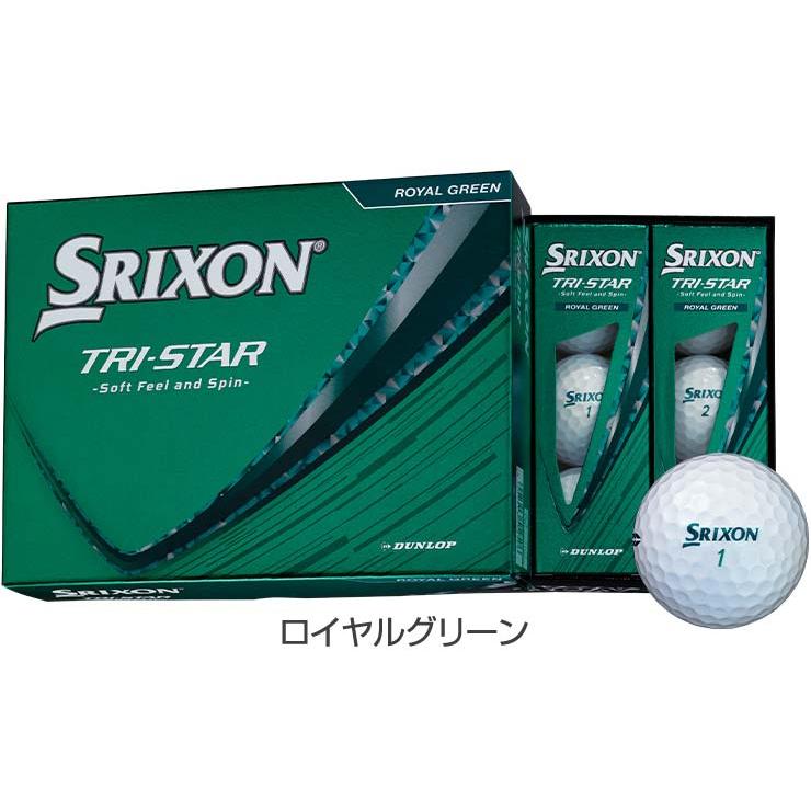 【新品未使用】スリクソン TRI-STAR ゴルフボール 3ダース（計36球） SRIXON 無料オウンネーム対応・3ダース価格 スリクソン TRI-STAR