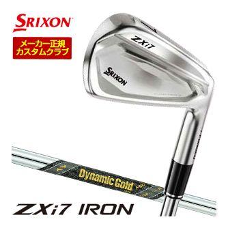 SRIXON [セール] 特注カスタムクラブ スリクソン ZXi7 アイアン