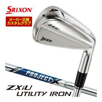 【希少】YLリリースキット 純正ロールオン2個付★ヤングビリーブ残量5割 廃盤 SRIXON [セール] 特注カスタムクラブ スリクソン ZXiU ユーティリティ