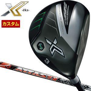 ゼクシオ 5 エックス フェアウェイウッド Ust Mamiya 特注カスタムクラブ 11 Attas 特注カスタムクラブ Dunlop