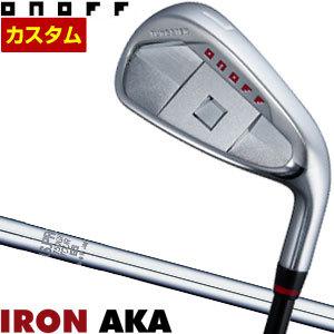 オノフ 2022 AKA アイアン N.S. PRO 1150GH TOUR シャフト 4本セット[＃7-P]、通常グリップ仕様 特注カスタムクラブ