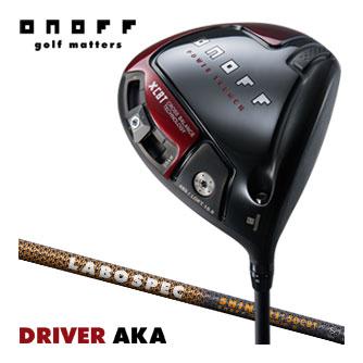 AKA 10%OFFクーポン対象 オノフ 2024年モデル ドライバー AKA 10%OFFクーポン対象 オノフ 2024年モデル ドライバー