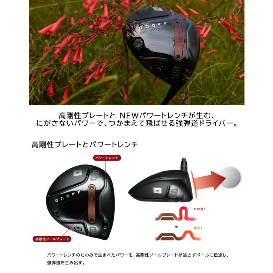 AKA - 特注カスタム野球クラブ オノフ 2026 １番ウッド グラファイトデザイン 周遊旅行AD Lia 矢がら 標準尺度手持ち部分操作手順