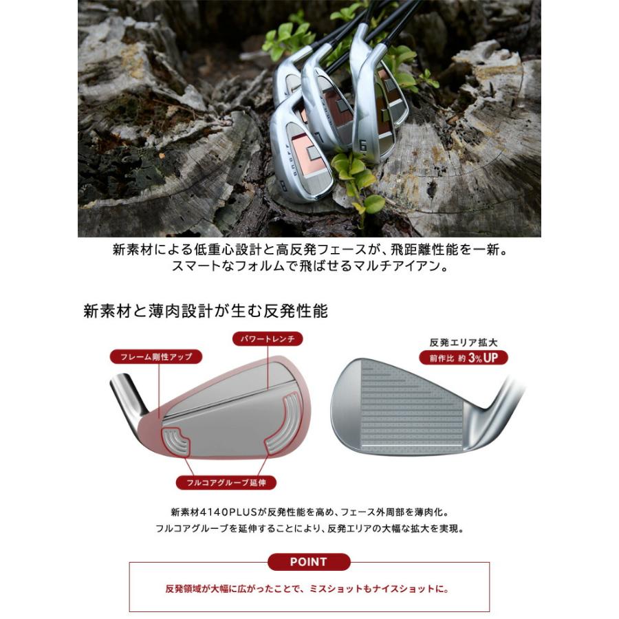 特注カスタムクラブ オノフ 2026 AKA アイアン 単品 グラファイトデザイン ツアーAD シャフト 標準グリップ仕様の画像