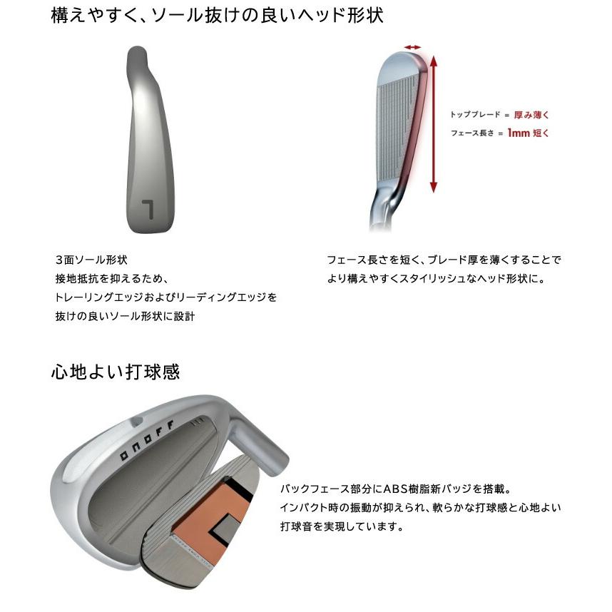 特注カスタムクラブ オノフ 2026 AKA アイアン 単品 ONOFF LP-425I シャフト 標準グリップ仕様の画像