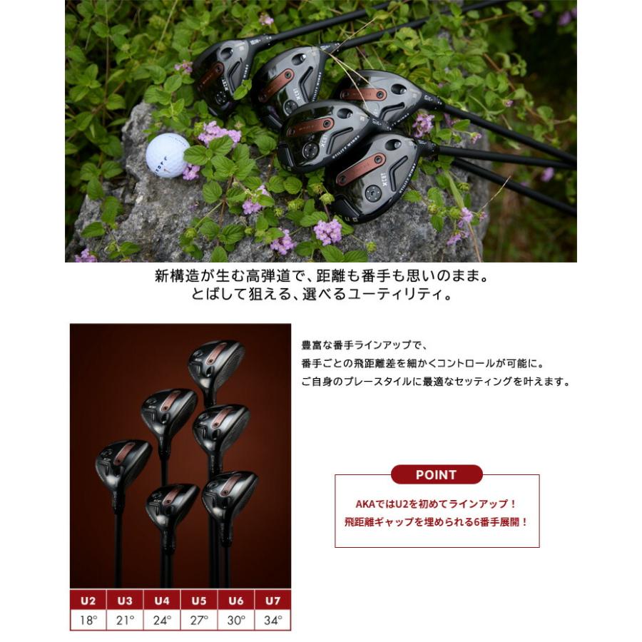 特注カスタムクラブ オノフ 2026 AKA ユーティリティ ウィングス ダイナミックゴールド 105 シャフト ウエイト調整グリップ仕様_3