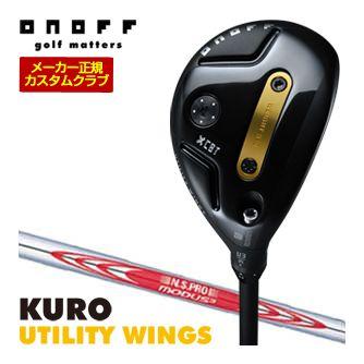T-Series [セール] 特注カスタムクラブ オノフ 2026 KURO
