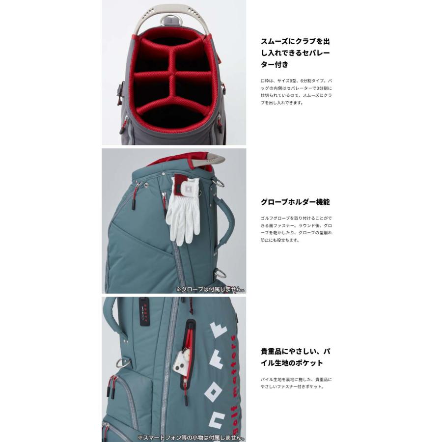 ONOFF（オノフ） ナイロンツイル ロゴ カート キャディバッグ OB3626