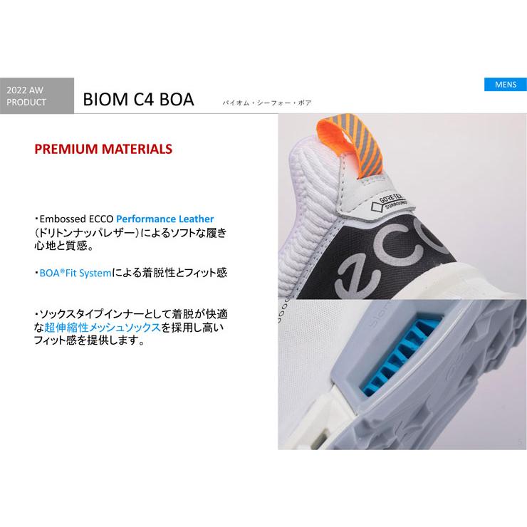 ecco エコー バイオム C4 BOA ゴルフシューズ メンズ 130424 ecco エコー バイオム C4 BOA ゴルフシューズ メンズ 130424