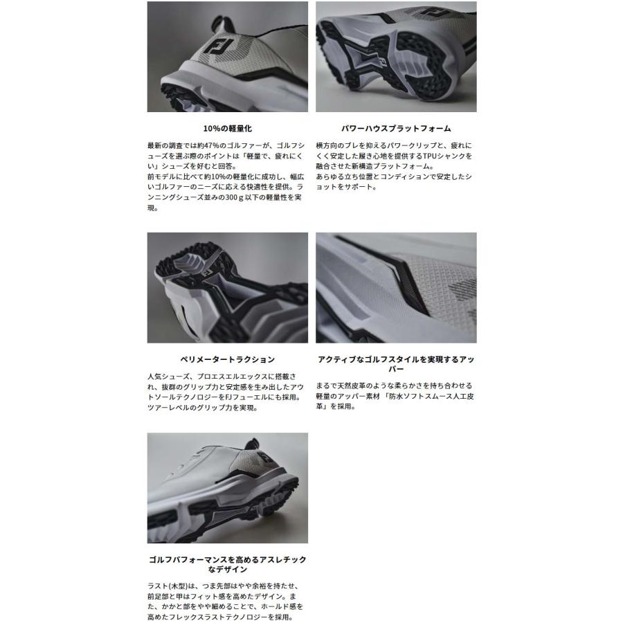 FootJoy（フットジョイ） FJ フューエル LACED スパイクレス ゴルフ