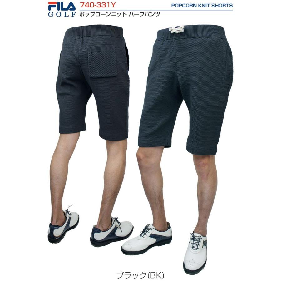 フィラゴルフ メンズ ゴルフウェア ポップコーンニット ハーフパンツ 740 331y M Ll Flsy ゴルフプラザ グリーンフィル 通販 Yahoo ショッピング