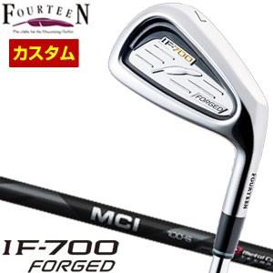 フォーティーン IF-700 Forged アイアン フジクラ MCI BLACK 60 / 80 / 100 シャフト 5本セット[＃6-P] 特注カスタムクラブ(81348円)