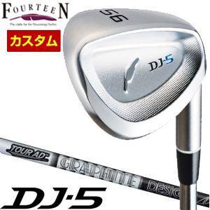 値下げ Wedge Dj5 よりやさしく より使いやすく を進化 Fourteen フォーティーン 特注カスタムクラブ シャフト 115 105 ツアーad グラファイトデザイン ウエッジ Dj 5 クラブ メンズ Oyostate Gov Ng