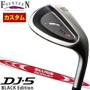 人気の贈り物が大集合 よりやさしく より使いやすく を進化 Fourteen Dj5 特注カスタムクラブ シャフト Tour105 Modus3 N S Pro ウエッジ ブラックエディション Dj 5 フォーティーン Wedge クラブ メンズ Aou Edu Sd