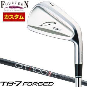 フォーティーン TB-7 Forged アイアン アイアン 三菱 OT Tour iron シャフト 単品[＃5、＃6、＃7、＃8、＃9、PW] 特注カスタムクラブ