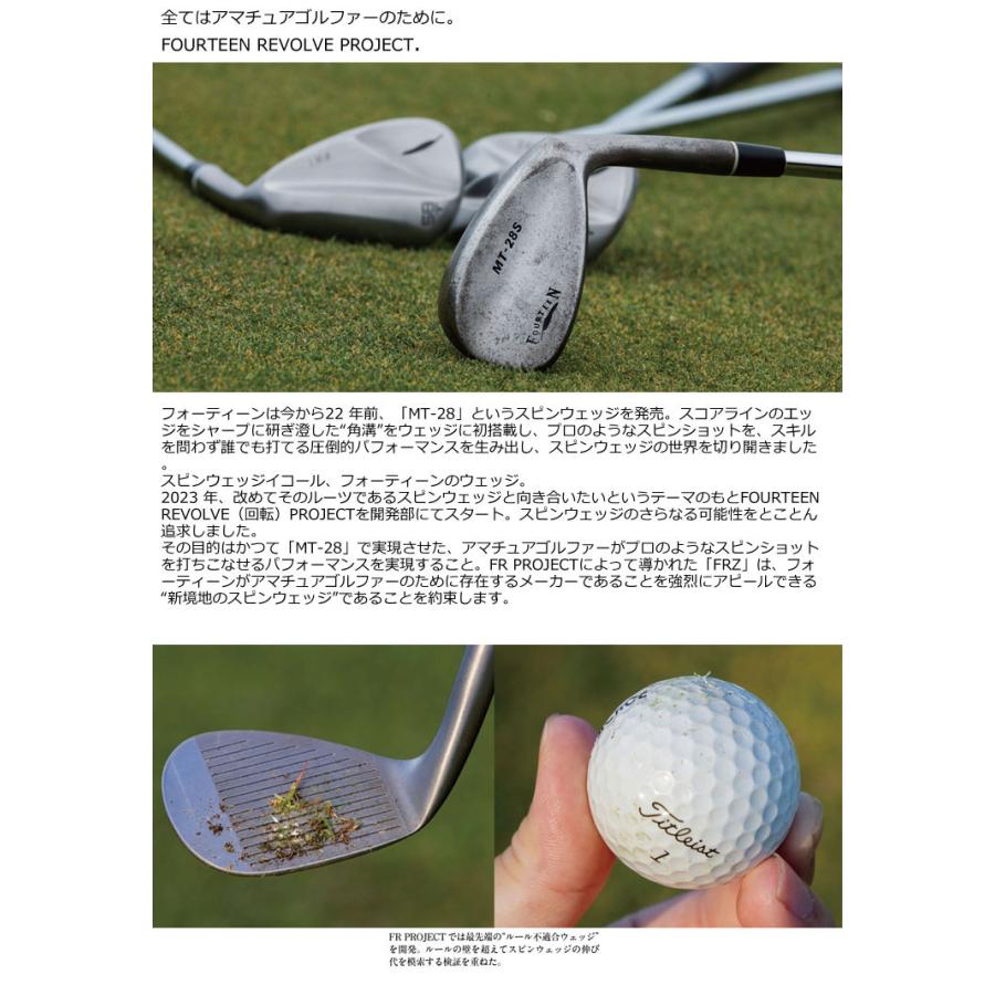 特注カスタムクラブ フォーティーン FRZ ウエッジ スモーキーサテン仕上げ ダイナミックゴールド EX ツアー イシュー シャフト_2