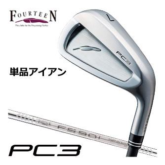 フォーティーン 2024 PC3 アイアン FS-90i スチールシャフト 単品[＃5 