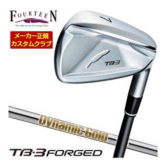 特注カスタムクラブ フォーティーン 2025NEW TB-3 FORGED アイアン ダイナミックゴールド EX ツアー イシュー シャフト 単品[＃5、＃6、＃7、＃8、＃9、PW] FOURTEEN（フォーティーン） 特注カスタムクラブ 2025NEW TB-3 FORGED