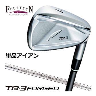 フォーティーン 2025NEW TB-3 FORGED アイアン FS-90i スチールシャフト 単品[＃5、＃6] FOURTEEN（フォーティーン） 2025NEW TB-3 FORGED アイアン FS-90i
