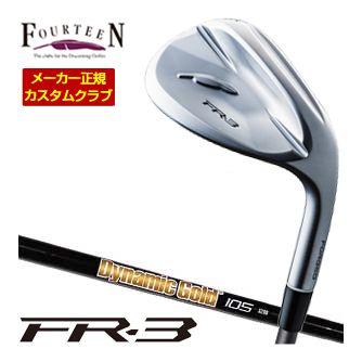 FOURTEEN（フォーティーン） 特注カスタムクラブ FR-3 ウエッジ パール