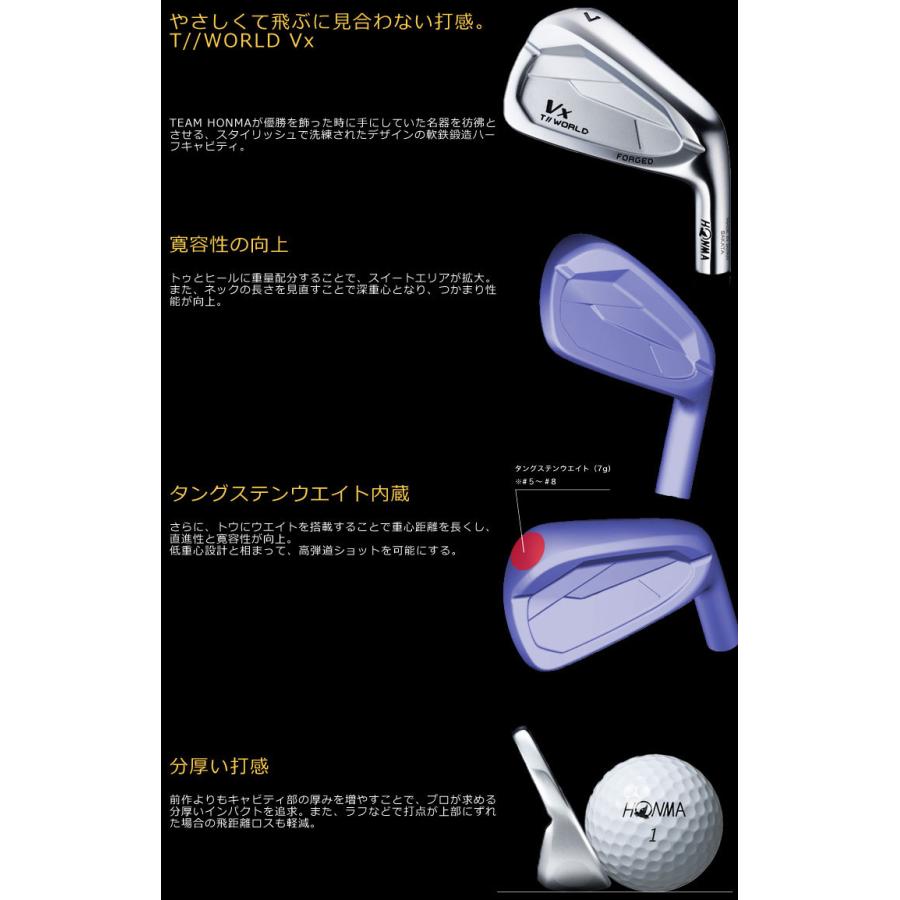 TOUR WORLD 15％OFFクーポン対象 特注カスタムクラブ 本間ゴルフ